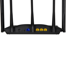 Tenda TX12 PRO
