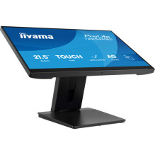 Monitorius iiyama 10.1" jutikliniu PCAP 10pt ekranu su Android sistema, Power over Ethernet technologija, NFC / RFI Monitorius iiyama 10.1" jutikliniu PCAP 10pt ekranu su Android sistema, Power over Ethernet technologija, NFC / RFI