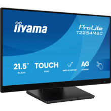 Monitor iiyama 10.1" PCAP 10pt touchscreen with Android system, Power over Ethernet technology, NFC / RFID reader, Monitor iiyama 10.1" PCAP 10pt touchscreen with Android system, Power over Ethernet technology, NFC / RFID reader,