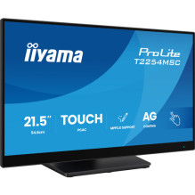 Monitorius iiyama 10.1" jutikliniu PCAP 10pt ekranu su Android sistema, Power over Ethernet technologija, NFC / RFI Monitorius iiyama 10.1" jutikliniu PCAP 10pt ekranu su Android sistema, Power over Ethernet technologija, NFC / RFI