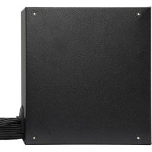 Maitinimo blokas Xilence XN330 750W (XN330)