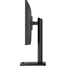 MSI PRO MP275PGDE E14 (68,6 cm (27 Zoll), juoda, FullHD, IPS, HDMI, DP, VGA, Lautsprecher, 144Hz skydelis) MSI PRO MP275PGDE E14 (68,6 cm (27 Zoll), juoda, FullHD, IPS, HDMI, DP, VGA, Lautsprecher, 144Hz skydelis)
