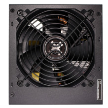 Xilence maitinimo blokas 650W Našumas C+ 80+ ATX XP650R6.2