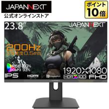 JAPANNEXT 60,5cm...