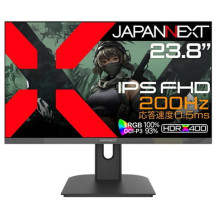 JAPANNEXT 60,5cm JN-IPS238FHD200F-HSP-Camo 16:9 HDMI FHD monitors JAPANNEXT 60,5cm JN-IPS238FHD200F-HSP-Camo 16:9 HDMI FHD monitors