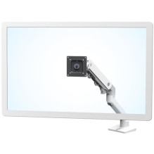 Ergotron HX Desk Monitor Arm Befestigungskit white (45-475-216) (45475216) Ergotron HX Desk Monitor Arm Befestigungskit white (45-475-216) (45475216)