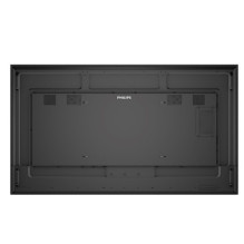 Monitorius Philips D-Line 65BDL4511D / 00