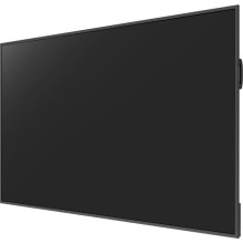 Avtek DS 86 pro / digital signage TV display