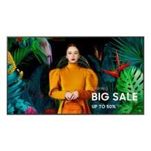 Samsung Digital Signage QBC Serie 43" QB43C (LH43QBCEBGCXEN)