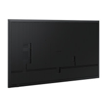 Samsung Digital Signage QBC Serie 43" QB43C (LH43QBCEBGCXEN)