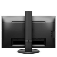 Monitor Philips B-line 240B9 / 00 Monitor Philips B-line 240B9 / 00