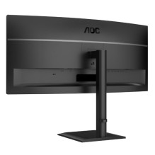 Monitorius CU34E4CV 34 colių 120Hz lenktas VA HDMIx2 DP RJ45 HAS garsiakalbiai