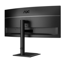 Monitors CU34E4CV 34 collas 120Hz izliekts VA HDMIx2 DP RJ45 HAS skaļruņi