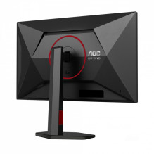 AOC Q27G4SRU 27 Zoll WQHD Fast IPS LED 16:9 320 Hz Gaming Monitor AOC Q27G4SRU 27 Zoll WQHD Fast IPS LED 16:9 320 Hz Gaming Monitor
