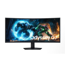 Samsung Odyssey G7...
