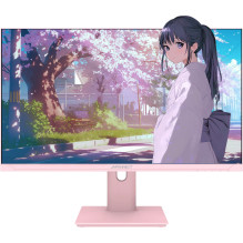 JAPANNEXT 60,5cm JN-I238FHD120F-HSP-PK 16:9 HDMI rožinis FHD monitorius JAPANNEXT 60,5cm JN-I238FHD120F-HSP-PK 16:9 HDMI rožinis FHD monitorius