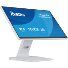 IIYAMA 54.5cm (21,5")...