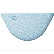 Speaker Amazon Echo Show 5 3rd generation Blue (B09B2R276Z)