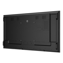 Monitor Philips D-Line 75BDL5050D / 00 Monitor Philips D-Line 75BDL5050D / 00