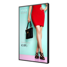 Monitorius Philips H-Line 75BDL4003H / 00