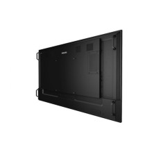 Monitor Philips D-Line 55BDL4511D / 00