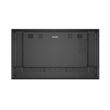 Monitor Philips D-Line 55BDL4511D / 00