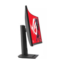 Monitor Asus ROG Strix XG32WCS (90LM0AC0-B01970) Monitor Asus ROG Strix XG32WCS (90LM0AC0-B01970)