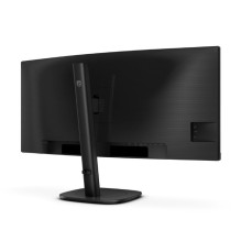 Philips 34B2U3600C - 120Hz, UWQHD, 34'', VA, 4ms monitorius Philips 34B2U3600C - 120Hz, UWQHD, 34'', VA, 4ms monitorius