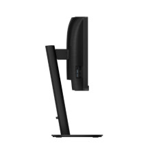 Philips 34B2U3600C - 120Hz, UWQHD, 34'', VA, 4ms monitor