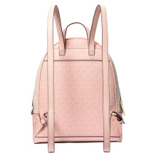 Kuprinė MICHAEL KORS moterims 35S5GRAB6VCRN (30X26X13CM) Kuprinė MICHAEL KORS moterims 35S5GRAB6VCRN (30X26X13CM)
