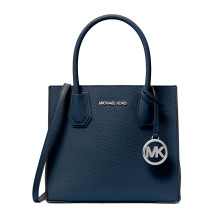 Krepšys MICHAEL KORS...