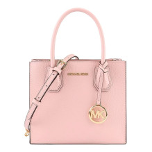 Krepšys MICHAEL KORS...