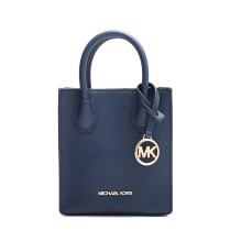 Krepšys MICHAEL KORS...