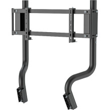 OPLITE Monitor Stand GTR S3...