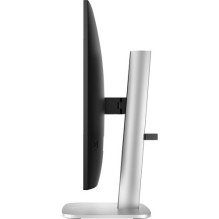 HP Series 5 Pro 527pm, 27 / IPS, 2560x1440 / 100Hz, 1500:1, 5ms, 350cd, DP / HDMI / USB-C(100W), 3-3-0, pivot / repro / 