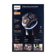 „Philips i9000 Prestige Ultra XP9402/31“ elektrinis skustuvas drėgnam ir sausam skutimui su „SkinIQ Pro“ „Philips i9000 Prestige Ultra XP9402/31“ elektrinis skustuvas drėgnam ir sausam skutimui su „SkinIQ Pro“