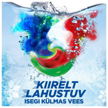 Skalbimo kapsulės Ariel Extra Stain Removal, 88 vnt. Skalbimo kapsulės Ariel Extra Stain Removal, 88 vnt.