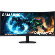 Samsung Odyssey G7...