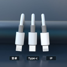 USB kabelis Dudao L8s-3in1 USB-A to USB-C / MicroUSB / Lightning 100W 1.2m baltas USB kabelis Dudao L8s-3in1 USB-A to USB-C / MicroUSB / Lightning 100W 1.2m baltas