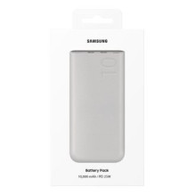P3401XU Akumuliatorius 10 000mAh (SFC 25W), smėlio spalvos P3401XU Akumuliatorius 10 000mAh (SFC 25W), smėlio spalvos