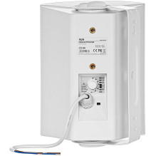 HQM Głośnik naścienny HQM-NZPZ3025W 30W HQM Głośnik naścienny HQM-NZPZ3025W 30W