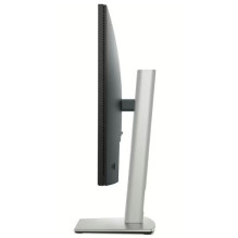 Dell P2425H - 100Hz , Full HD , 24'' , IPS , 5ms Dell P2425H - 100Hz , Full HD , 24'' , IPS , 5ms