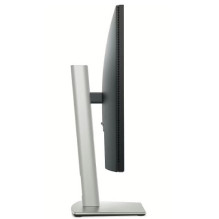 Dell P2425H - 100Hz , Full HD , 24'' , IPS , 5ms Dell P2425H - 100Hz , Full HD , 24'' , IPS , 5ms