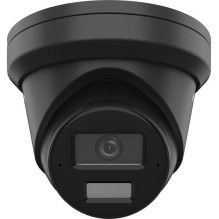 IP camera Hikvision...