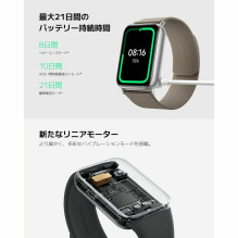 Xiaomi Smart Band 9 Pro Rose Gold EU BHR8714GL