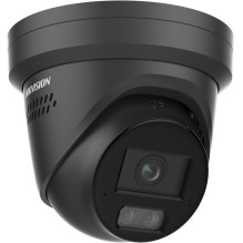 Kameros IP Hikvision Kameros IP Hikvision DS-2CD23166G3-IS2UY / SL(2.8)eFO-STDBLACK Kameros IP Hikvision Kameros IP Hikvision DS-2CD23166G3-IS2UY / SL(2.8)eFO-STDBLACK
