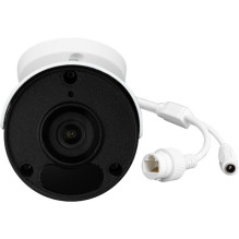 BCS IP camera BCS Point BCS-P-TIP14FSR5-Ai