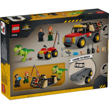 LEGO JURASSIC WORLD 77978 Young T. rex Transport Truck