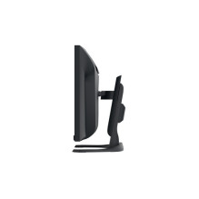 Monitor Eizo EIZO FlexScan EV3450XC-BK - 34.1", 3440 x 1440 UWQHD, curved, built-in camera 21:9, Black Monitor Eizo EIZO FlexScan EV3450XC-BK - 34.1", 3440 x 1440 UWQHD, curved, built-in camera 21:9, Black