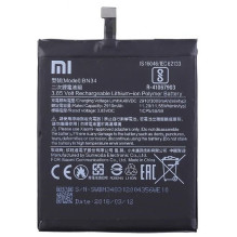 Battery original Xiaomi Redmi 5A 3000mAh BN34 (service pack)
